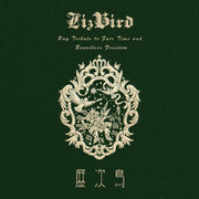 LizBird logo