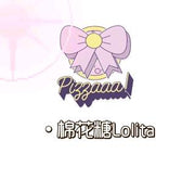 lolita logo