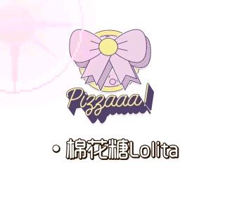 lolita logo