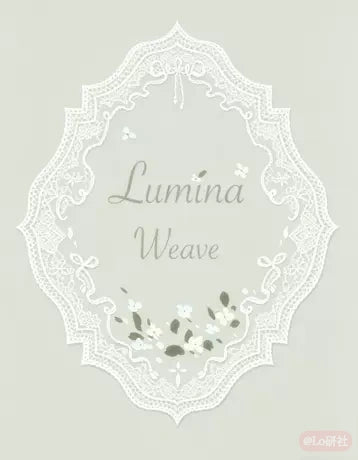 Lumina Weave logo