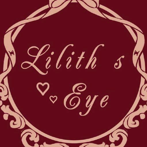 LilithEye logo