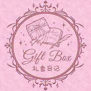 GiftBox logo