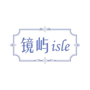 isle logo
