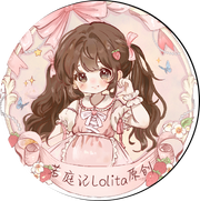 Lolita logo