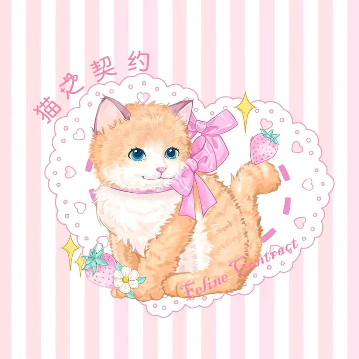 FelineContract logo