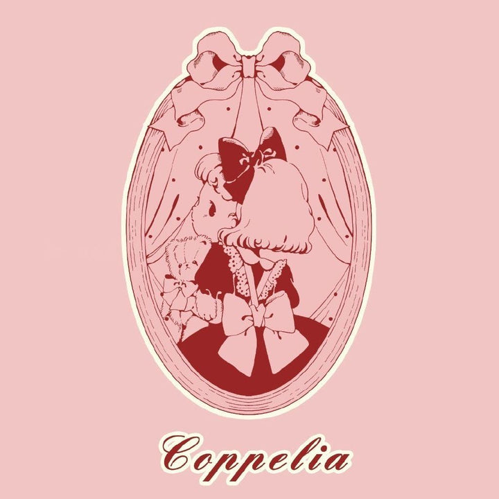 Coppelia logo