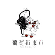 Pu Tao Jie Dong Shi logo