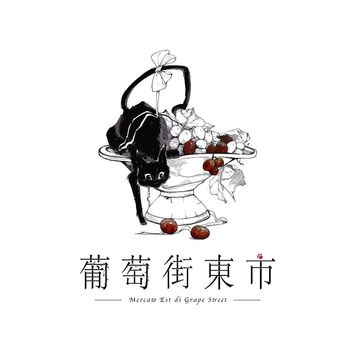 Pu Tao Jie Dong Shi logo