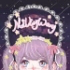 MilkyWay logo