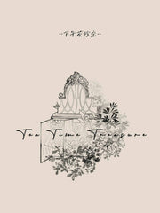 Tea time treasure logo
