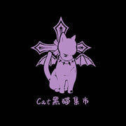 Cat logo