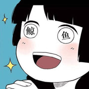 Yan Jing Jin Le Jing Yu logo