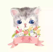 Qian Mu Yuan Chuang She Ji logo