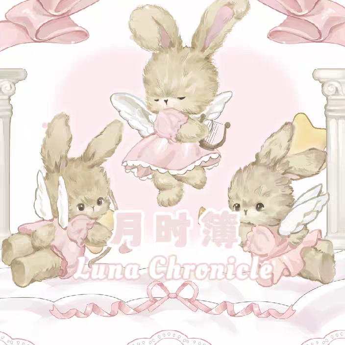 Luna Chronicle logo