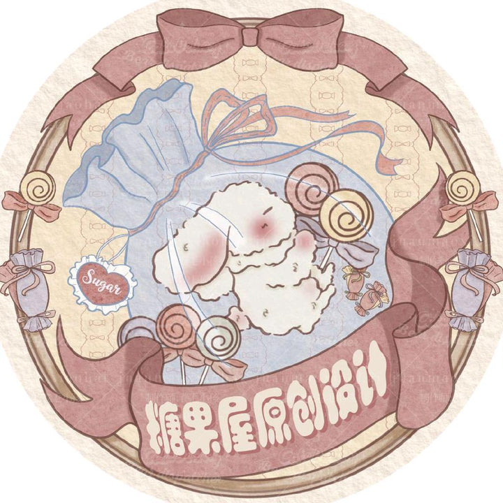 Tang Guo Wu Yuan Chuang She Ji logo