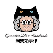 Zhou Nai Nai De Yang Zhuang Dian logo