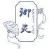 QuaintLass logo