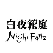 Night Falls kaneko logo