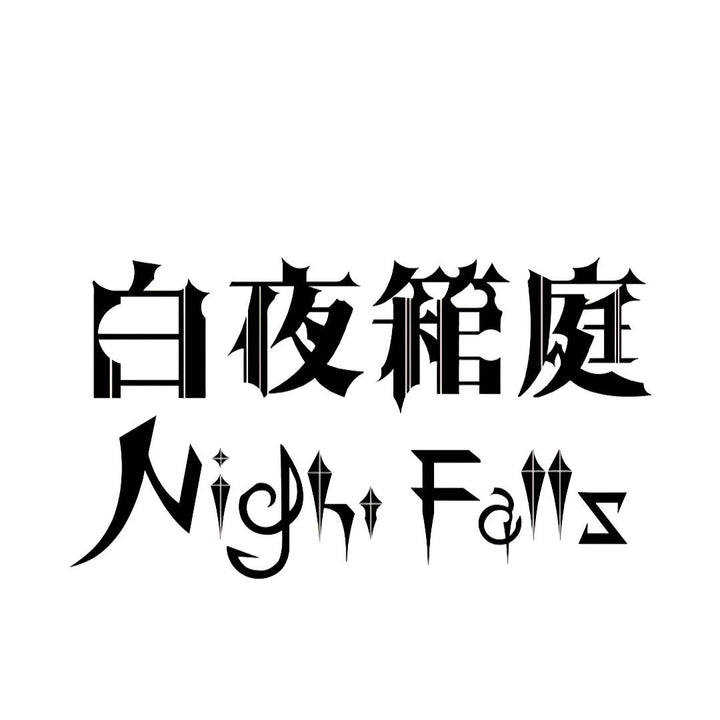 Night Falls kaneko logo