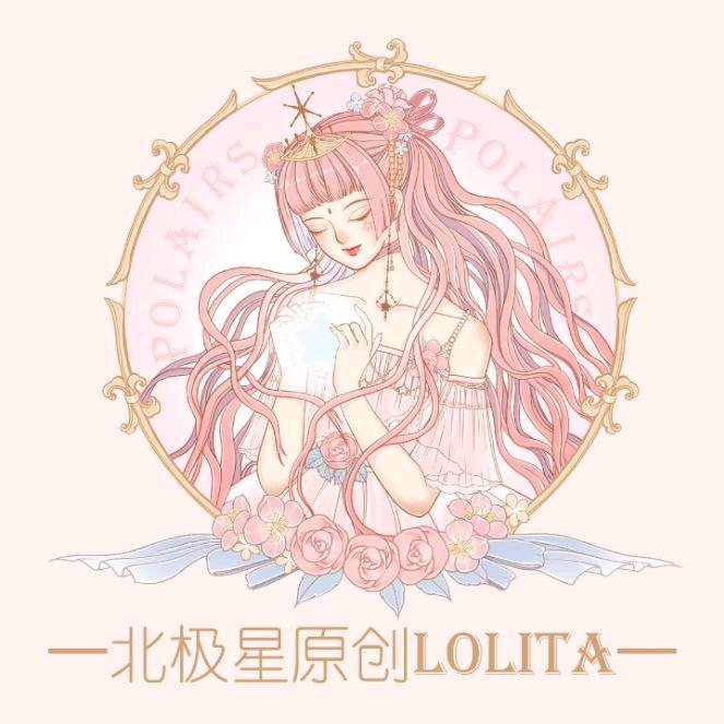PolarisLolita logo
