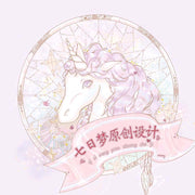 Qi Ri Meng Yuan Chuang She Ji logo
