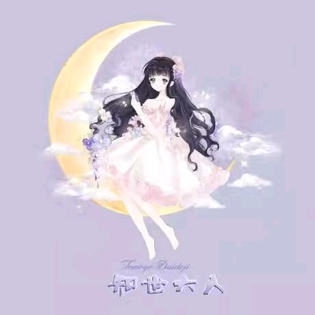 Lolita logo