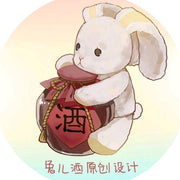 Tu Er Jiu Yuan Chuang She Ji logo