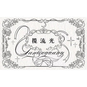 lolita logo