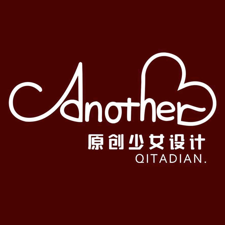 Another logo