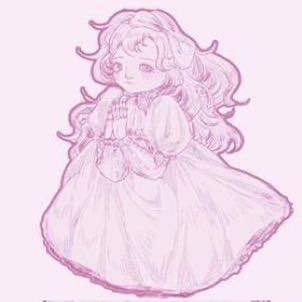AMoonGirl logo