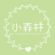 lolita logo