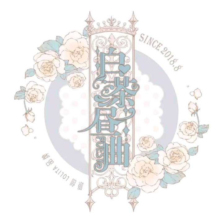 poesy lolita logo