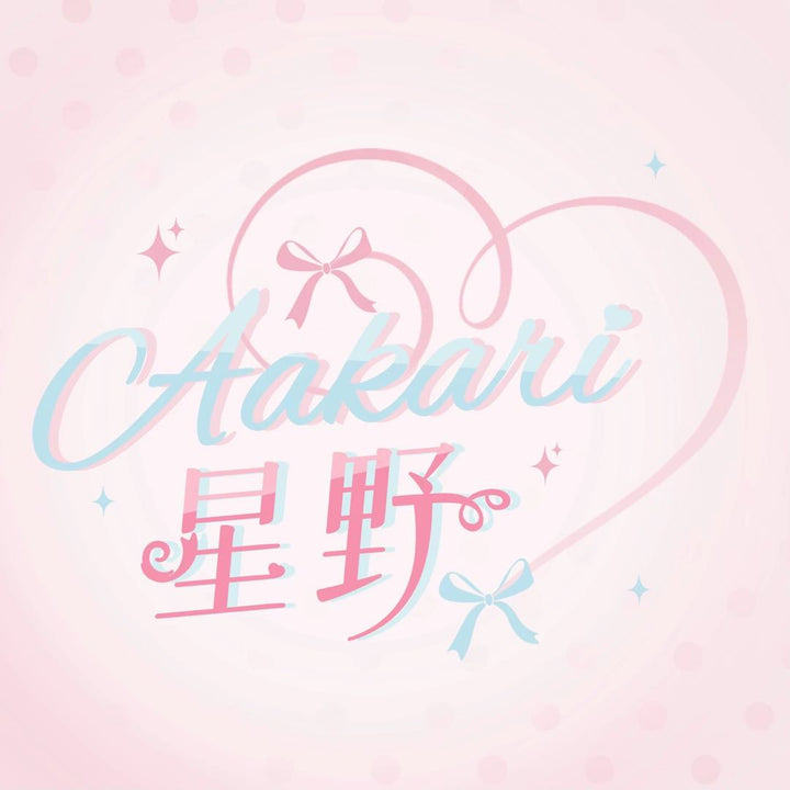 akari logo