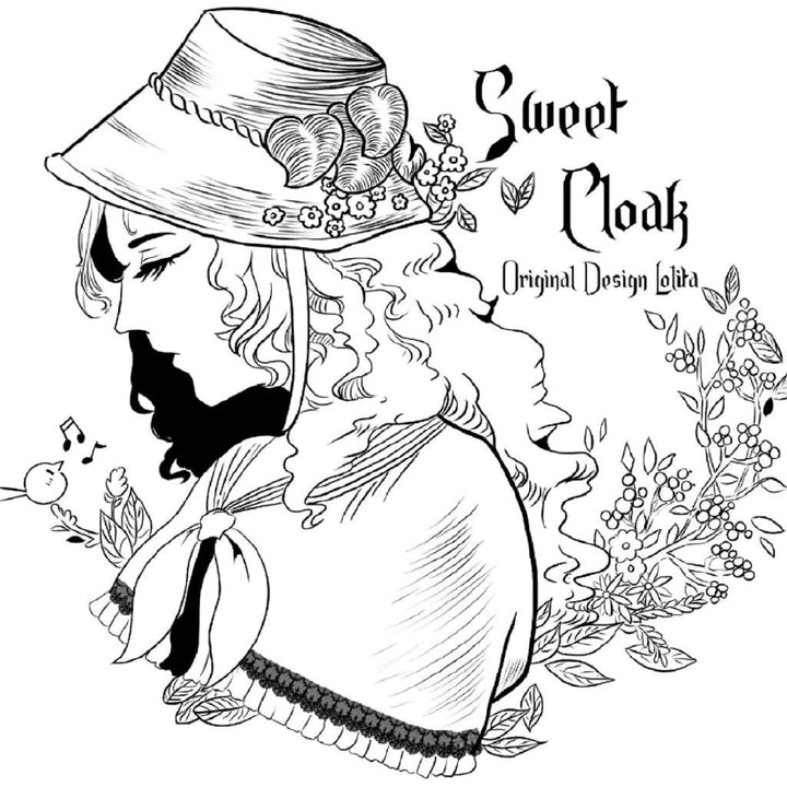 SweetCloak logo