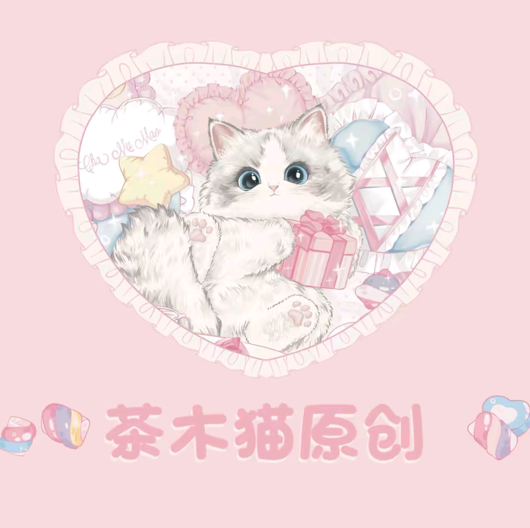 Cha Mu Mao Yuan Chuang logo