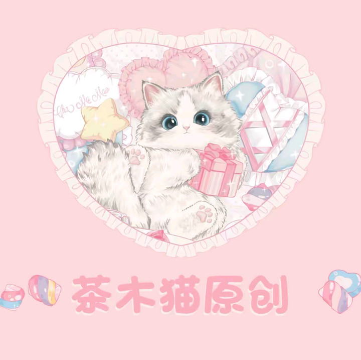 Cha Mu Mao Yuan Chuang logo