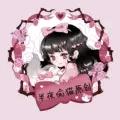 Mao Le Ge Mao Yuan Chuang She Ji logo