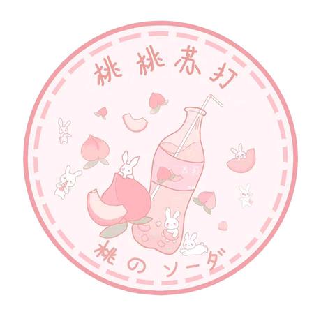 Tao Tao Su Da Yuan Chuang She Ji logo