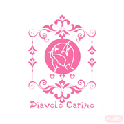 DiavoloCarino logo
