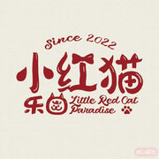 Xiao Hong Mao Le Yuan logo