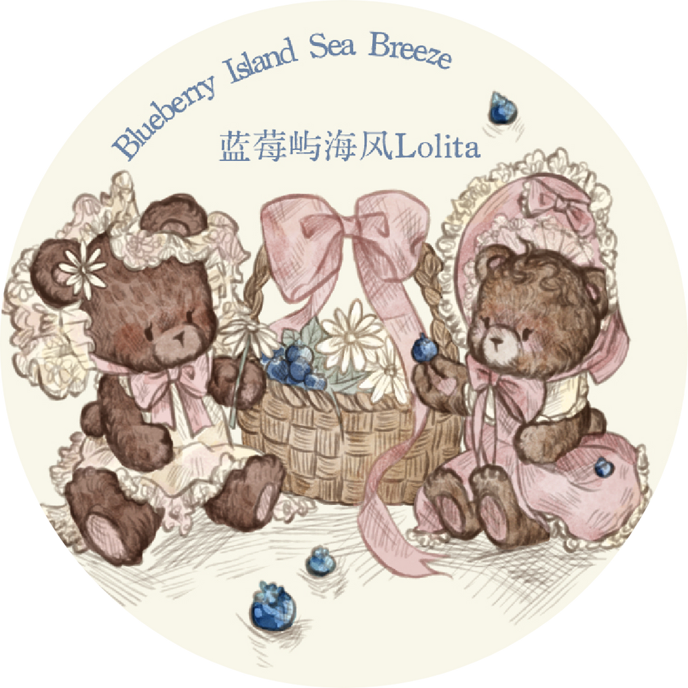 Lan Mei Yu Hai Feng logo