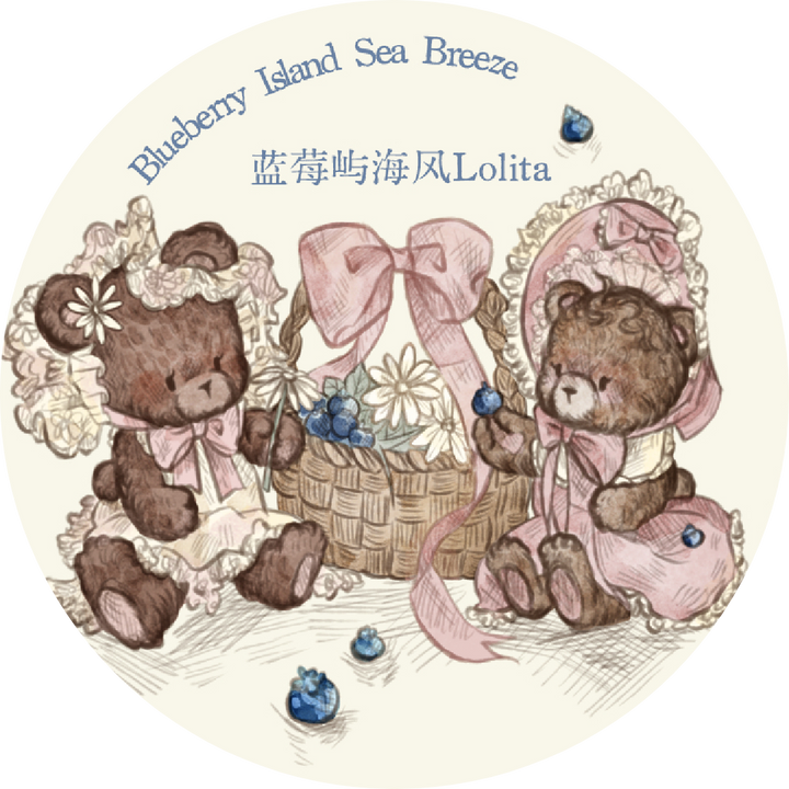 Lan Mei Yu Hai Feng logo