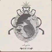 lolita logo