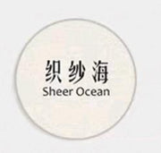 sheer ocean logo