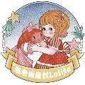 lolita logo