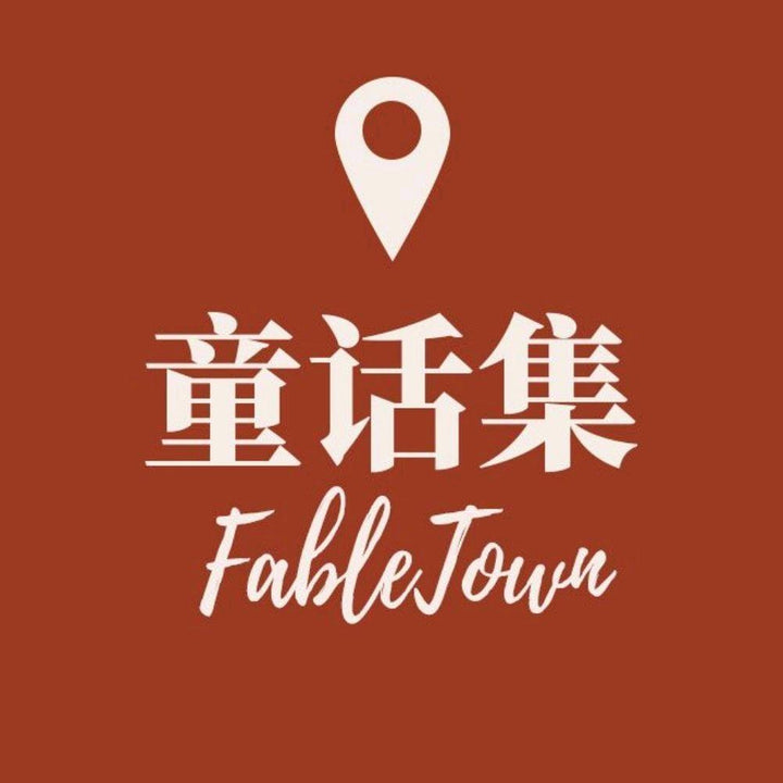 FableTown logo