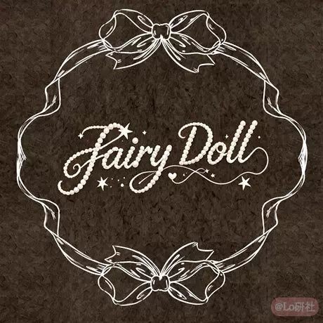 Fairy Doll logo