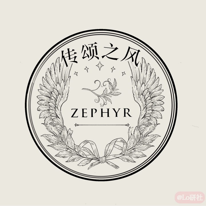zephyr logo