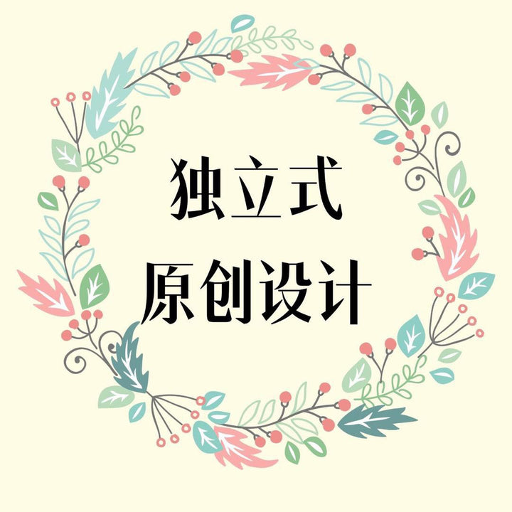 Du Li Shi Yuan Chuang She Ji logo