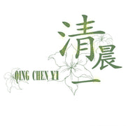 Qing Chen Yi Du Li Yuan Chuang She Ji logo